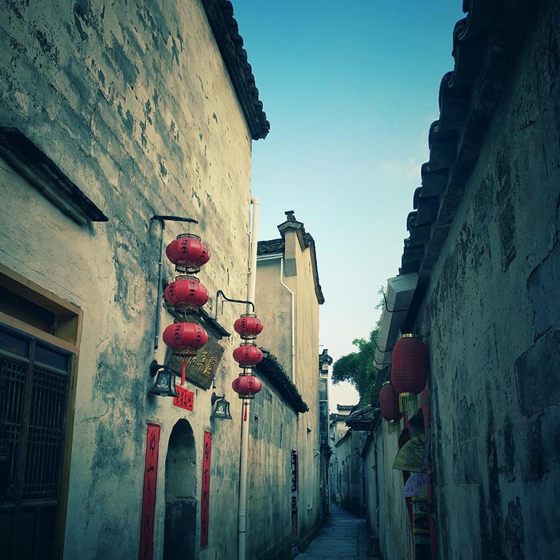 DU_Zhongxu_alley1q